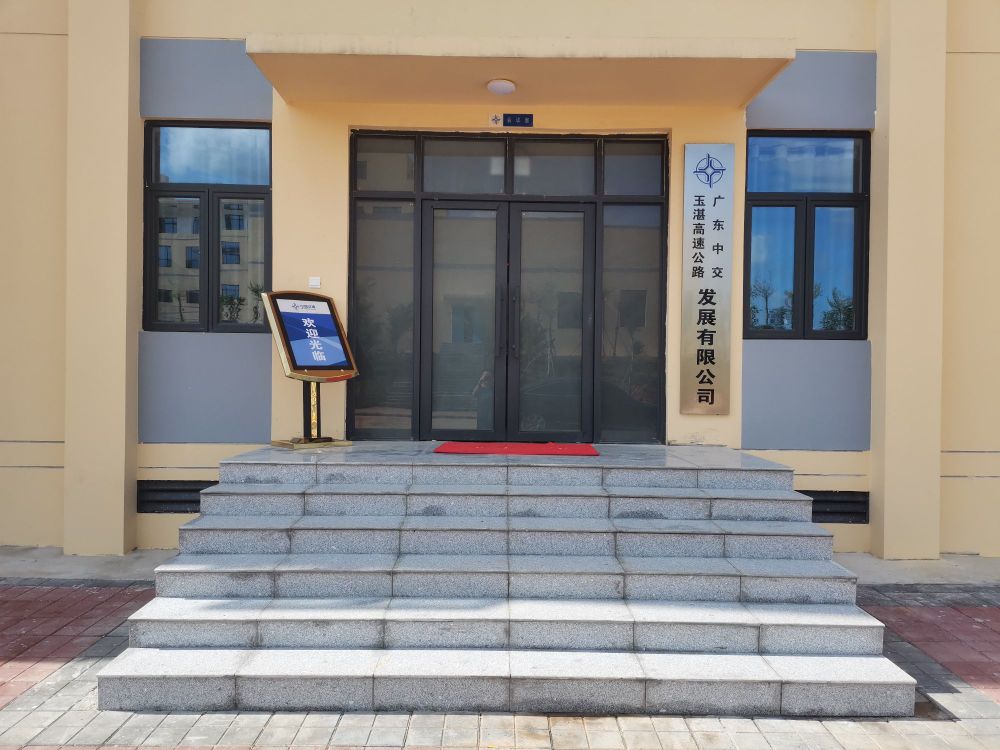 ���֣�ʡ�磩��տ�����ٹ�·�(xi��ng)Ŀ�k���^(q��)�n�����ܼ���Ȳ�ُ(g��u)�����b�И�(bi��o)�И�(bi��o)���ɽ��Y(ji��)������