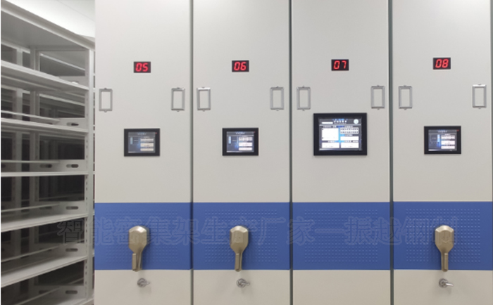 �����Ќ��Č��I(y��)���޹�˾�����ܼ��ܰ���չʾ