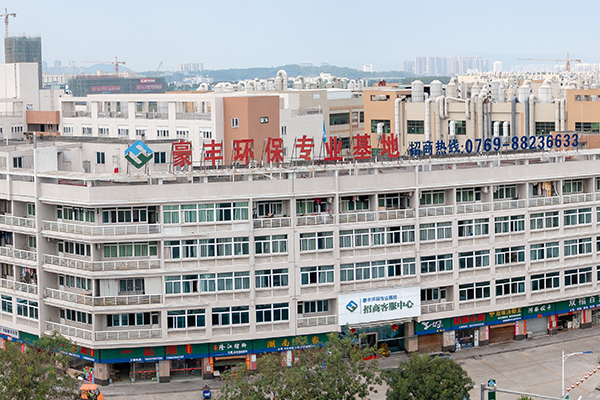 �|ݸ�к��S�h(hu��n)��Ͷ�Y���޹�˾�n���ܼ��ܰ���չʾ