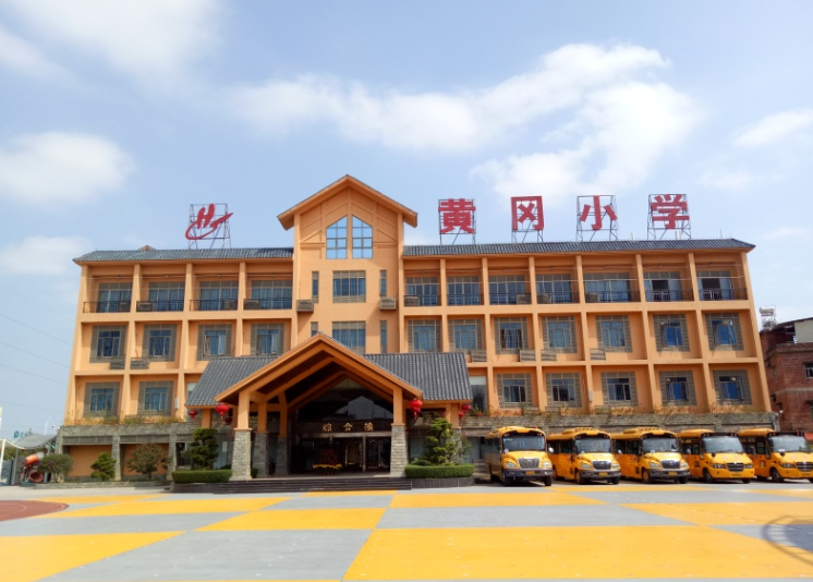 �����^(q��)�S��С�W(xu��)