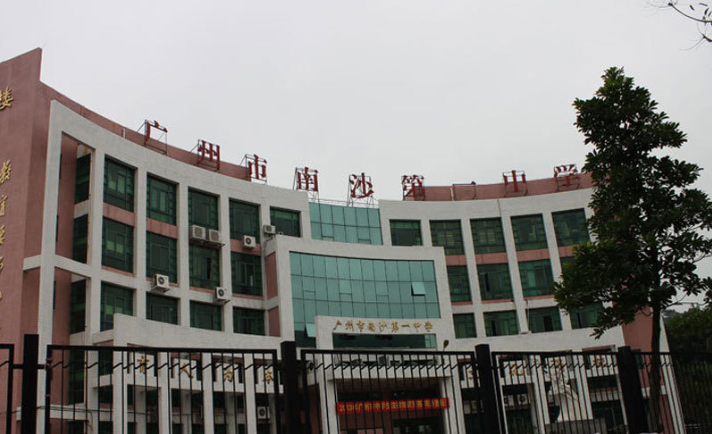 �V������ɳ��һ�ЌW