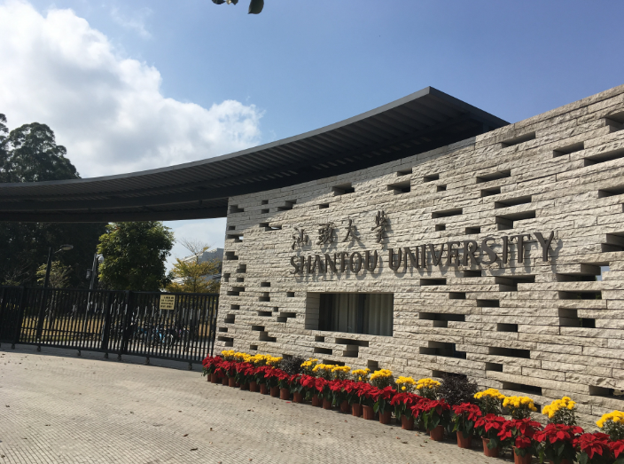 ���^��W(xu��)�ܼ����(xi��ng)Ŀ