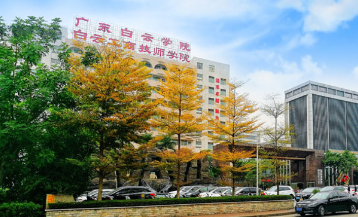 �V�ݰ��ƅ^(q��)�����WԺ