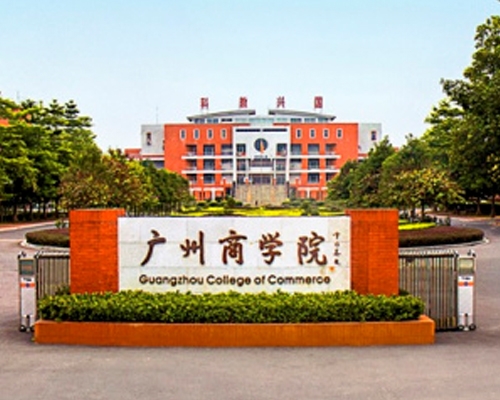 �V���̌W(xu��)Ժ�ք�(d��ng)�ܼ��ܰ���չʾ