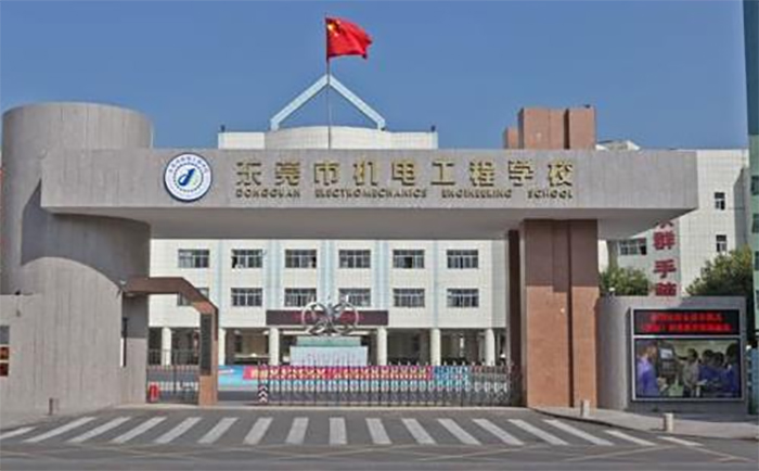 �|ݸ�ЙC(j��)늹��̌W(xu��)У��ُ���T��(ch��)����(xi��ng)Ŀ