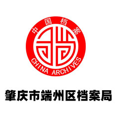 �ؑc�ж��݅^(q��)�n�����ܼ����(xi��ng)Ŀ