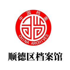 ��ɽ��혵^(q��)�n���^�n���ܼ����(xi��ng)Ŀ