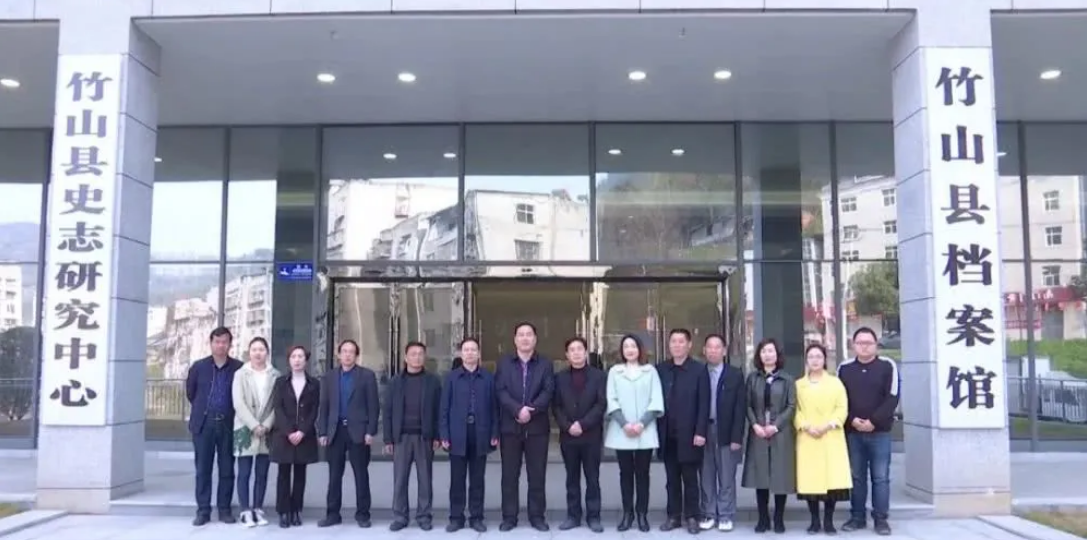 ����ʡ��ɽ�h�n���^�ܼ����(xi��ng)Ŀ