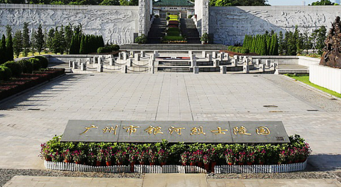 �V���y����ʿ��@�ܼ����(xi��ng)Ŀ