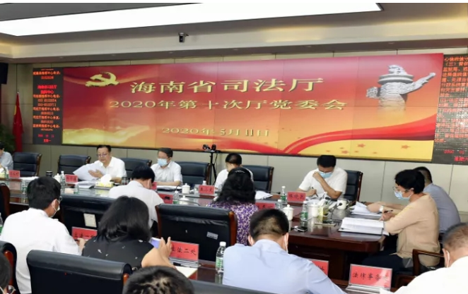 ����ʡ˾���d�n�����ܼ����(xi��ng)Ŀ