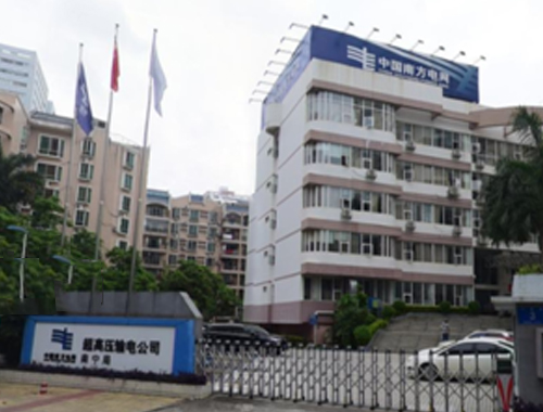 �Ї��Ϸ�늾W(w��ng)���߉�ݔ늹�˾�������ܼ��ܲ�ُ�(xi��ng)Ŀ