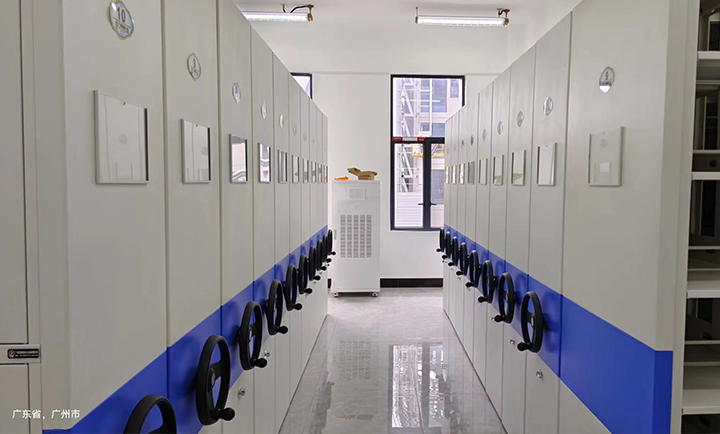 ����x����m�ęn���ܼ������a(ch��n)�S��