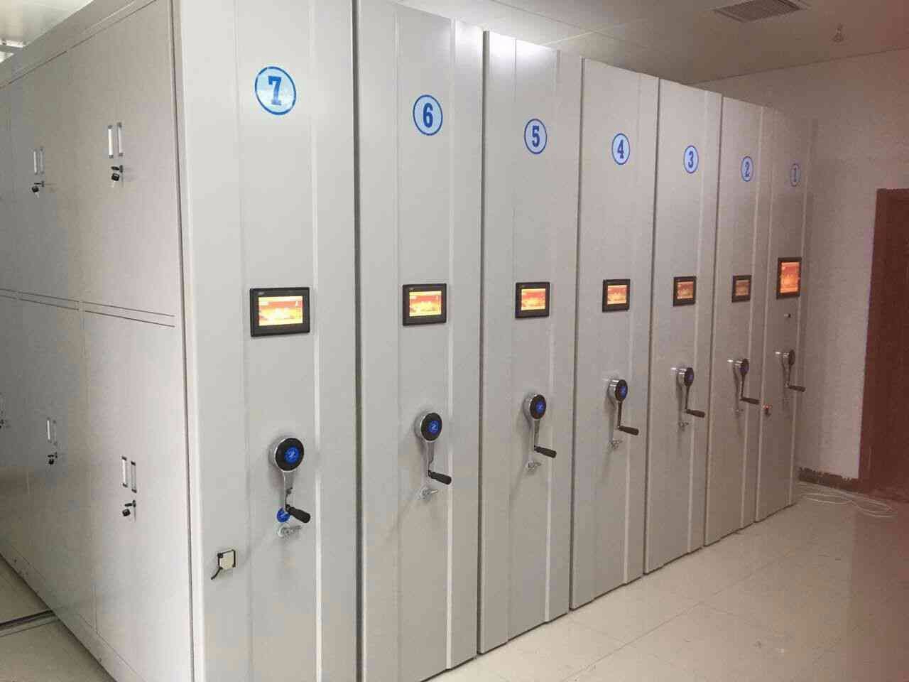 �����ܼ���˾