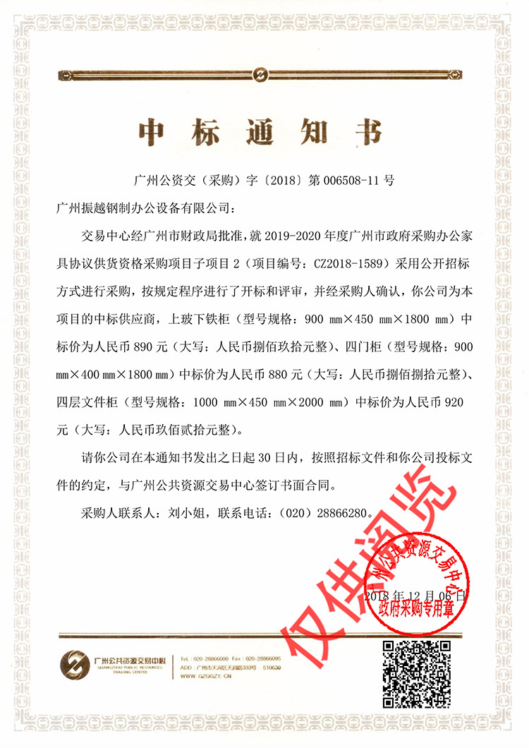 �V��������ُ(g��u)�k���Ҿ��И�(bi��o)��