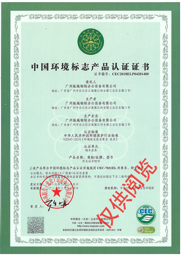 �Ї�(gu��)�h(hu��n)����(bi��o)־�a(ch��n)Ʒ�J(r��n)�C�C��