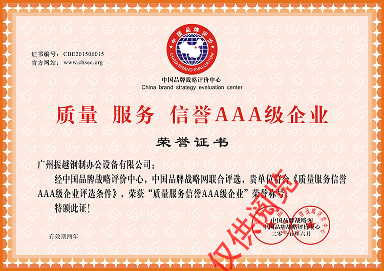 �|(zh��)�� ����(w��) ���u(y��)AAA��(j��)��I(y��)