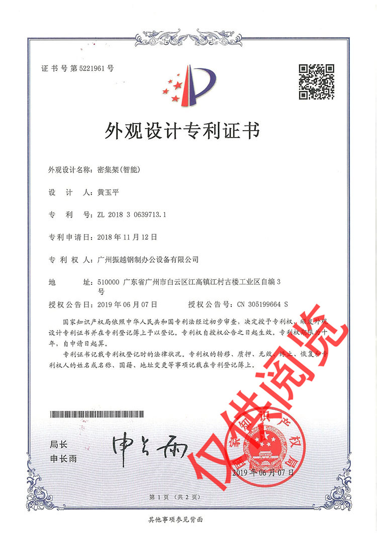 �ܼ��ܣ����ܣ����^����