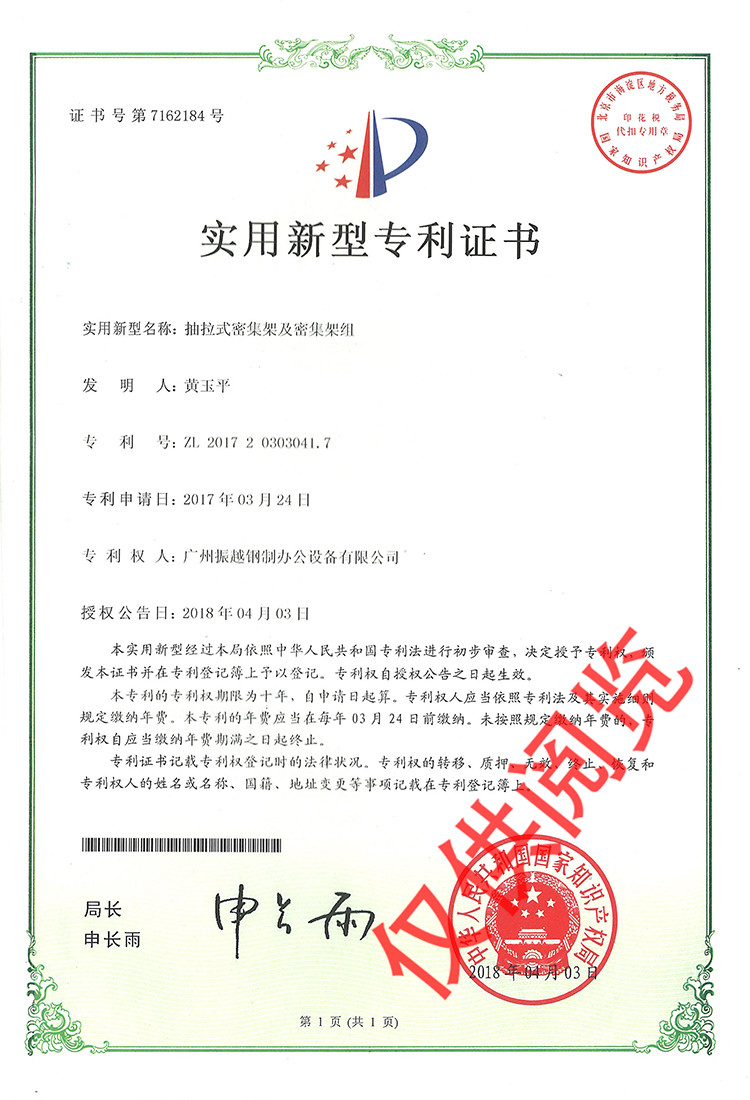 ����ʽ�ܼ��ܼ��ܼ��ܽM��(sh��)�Ì���