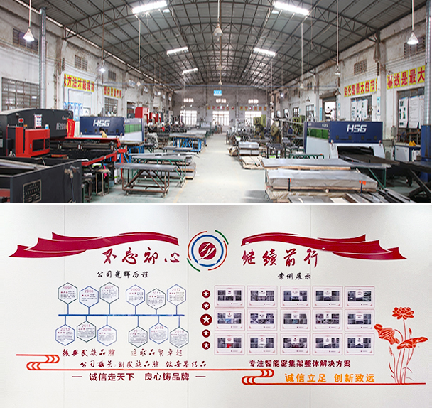 �ܼ����x��