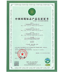 �ܼ����Ї�ʮ�h(hu��n)�J�C