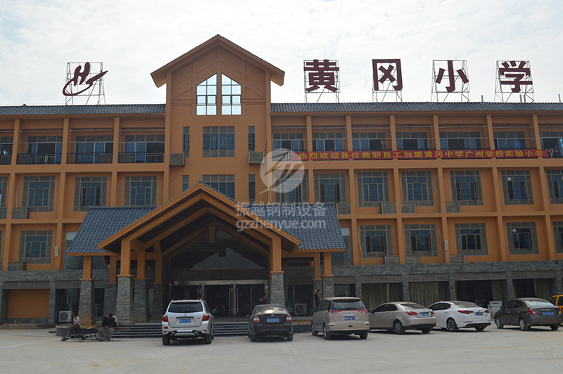 �����^(q��)�S��С�W(xu��)9