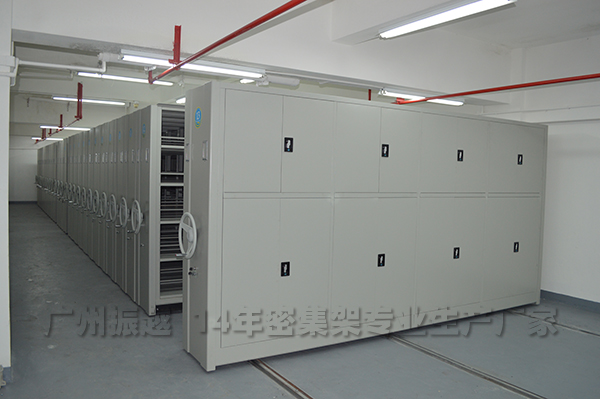 �n���ܼ���ʩ����(ch��ng)��