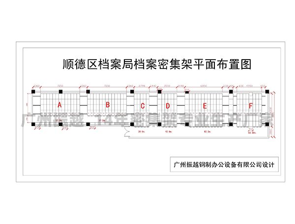 �n���ܼ���ƽ��D