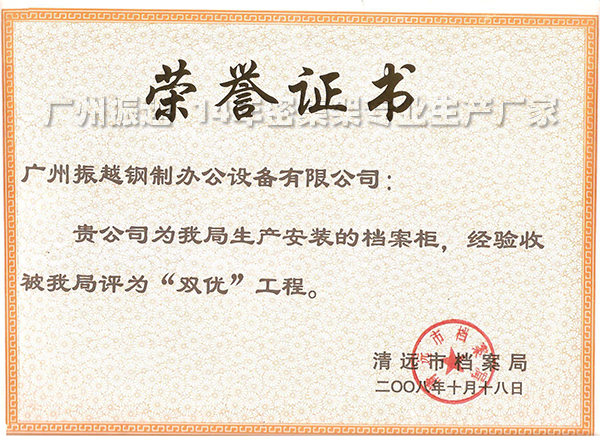 �����h(yu��n)�n���ֽ��O(sh��)�n���ܼ������@�õĘs�u(y��)