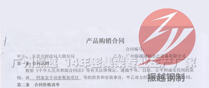 1595904474945424.jpg 水印3.jpg