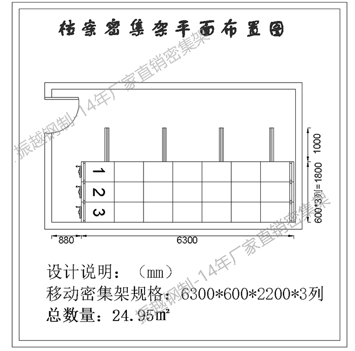 1597194850436395.jpg 圖片1.jpg