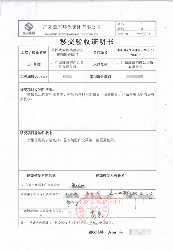 �n���ܼ����(y��n)���C��