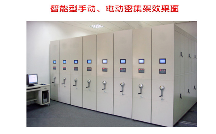 ����늄әn���ܼ��܈D