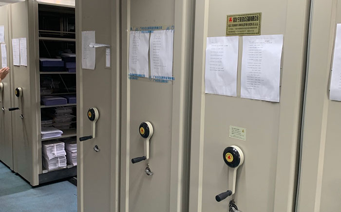 如何給智能檔案密集架編號 如何給智能檔案密集架編號