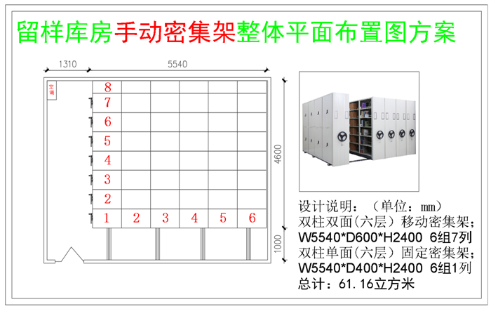 �ք��ܼ����O(sh��)Ӌ�D